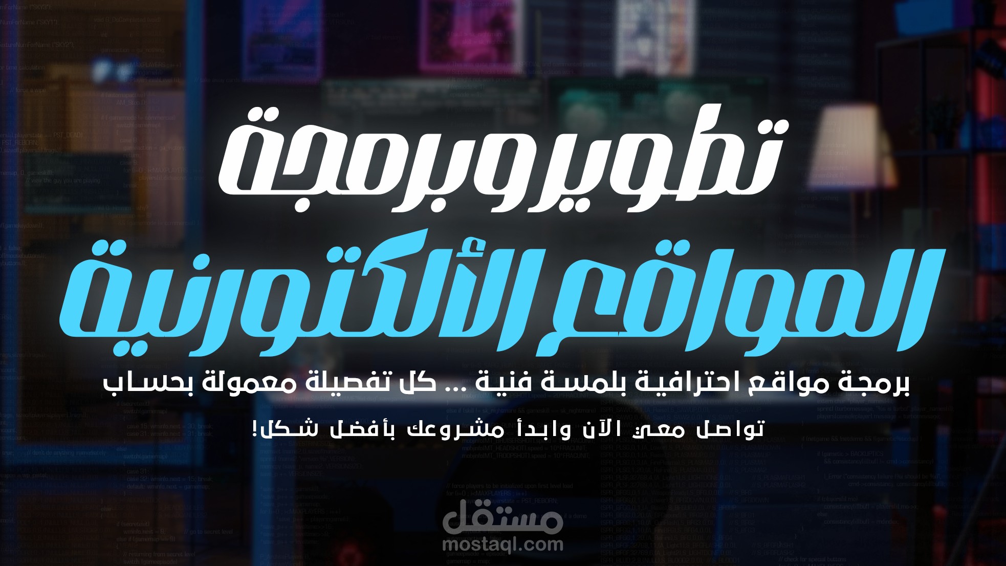 موقع Docplace لحجز مواعيد زيارة الدكاترة