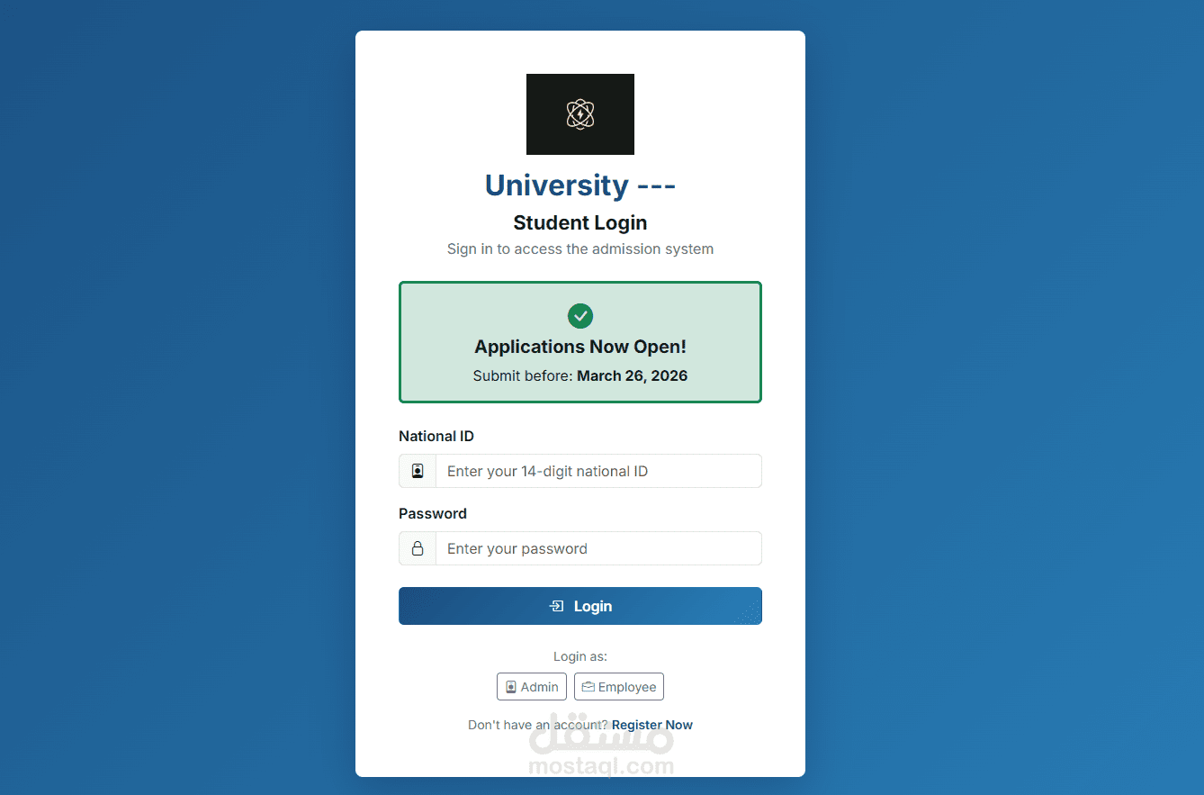 نظام متكامل لإدارة القبول الجامعي والتحكم الأكاديمي  (College Admission System)