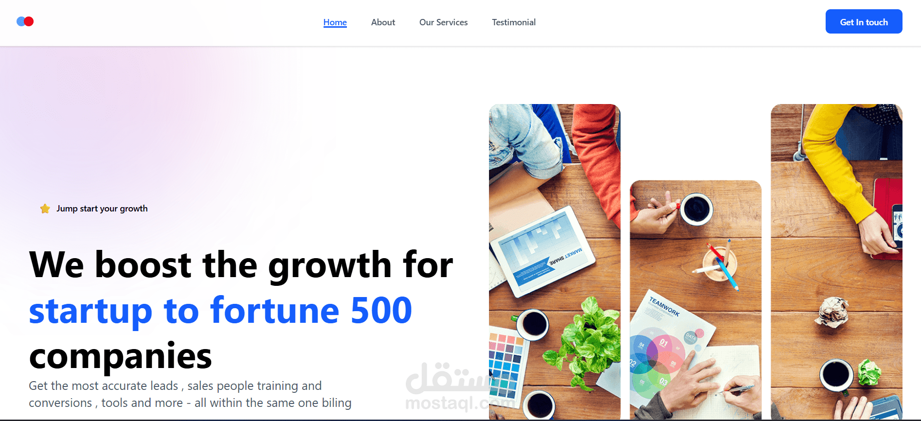 Landing page