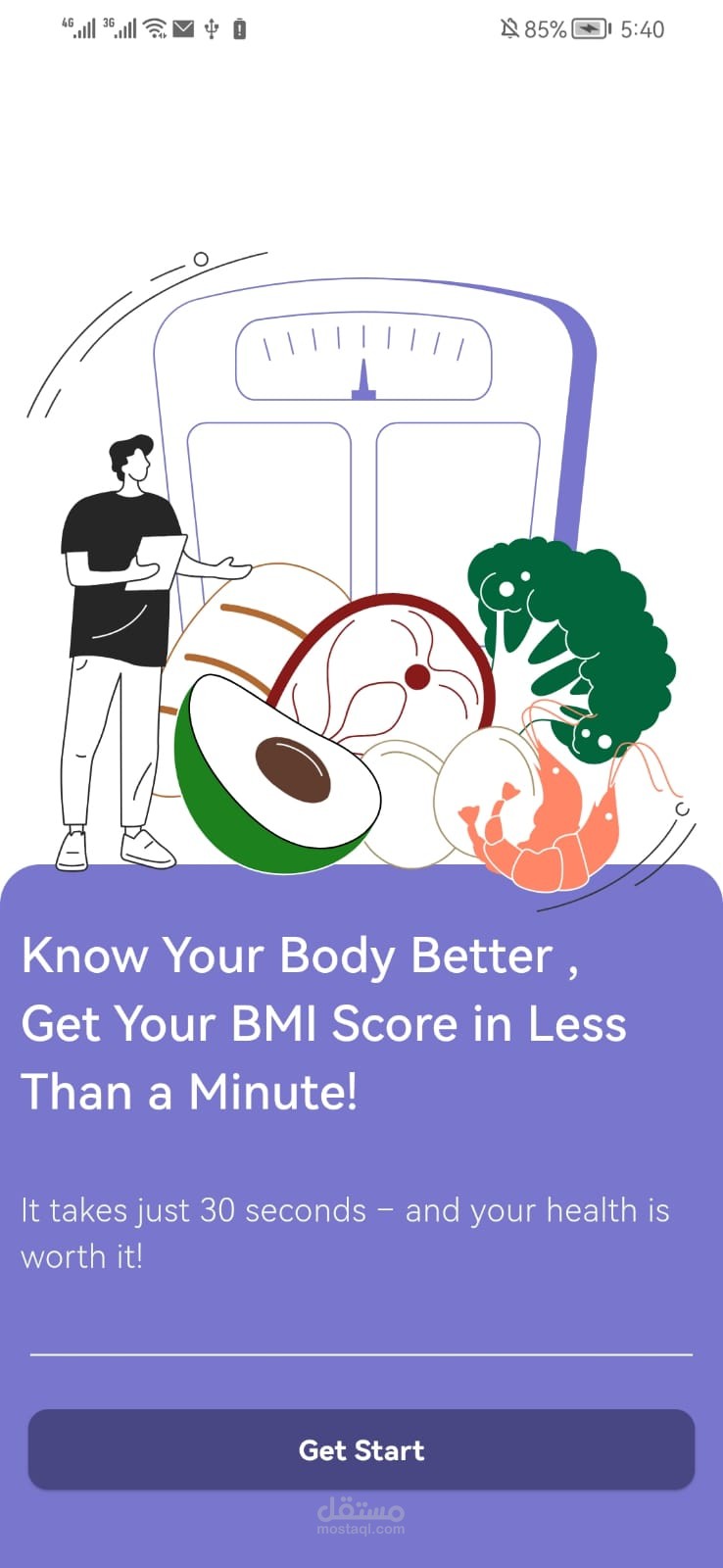 BMI Calculator (Flutter App)