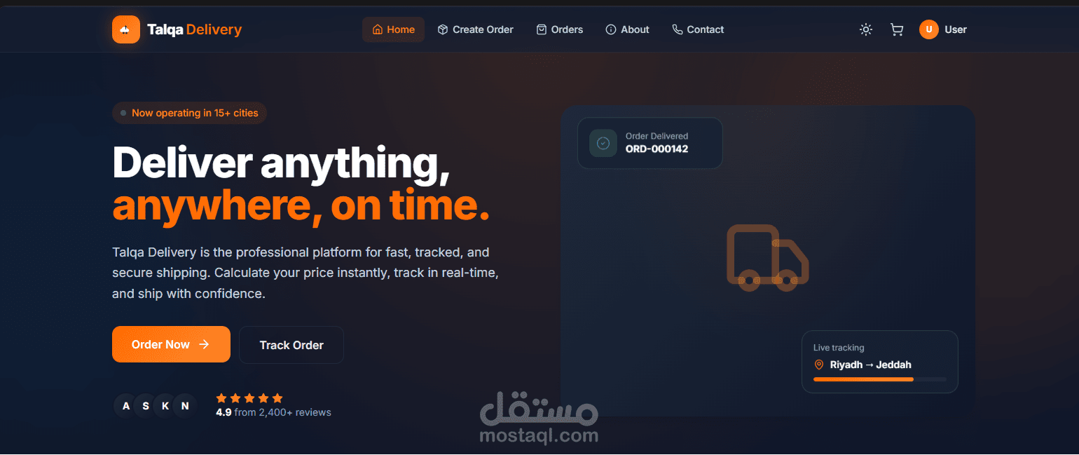 منصة "Talqa Delivery" | نظام شحن وتوصيل طرود فوري وحساب تكلفة تلقائي (Logistics SaaS MVP)