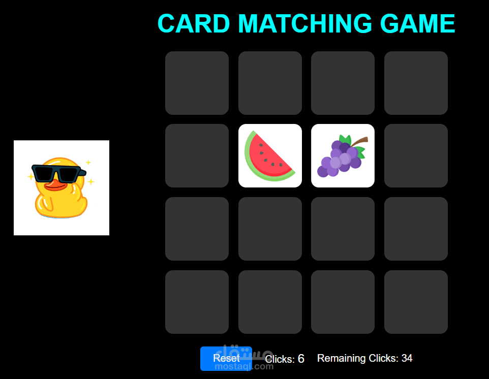 Card Matching Game