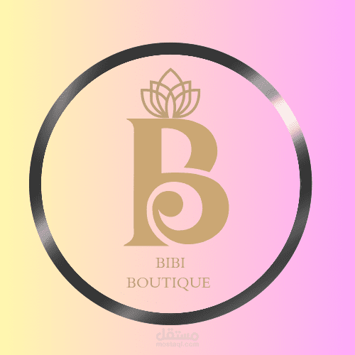 شعار على اسم BIBI BOUTIQUE