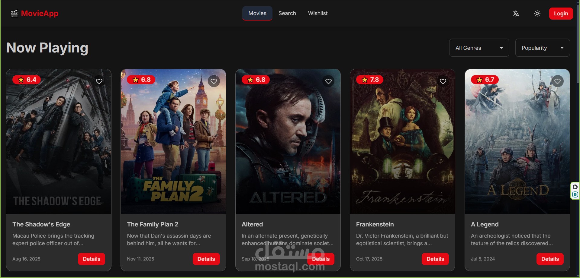 MovieApp – تطبيق اكتشاف أفلام بجودة إنتاجية