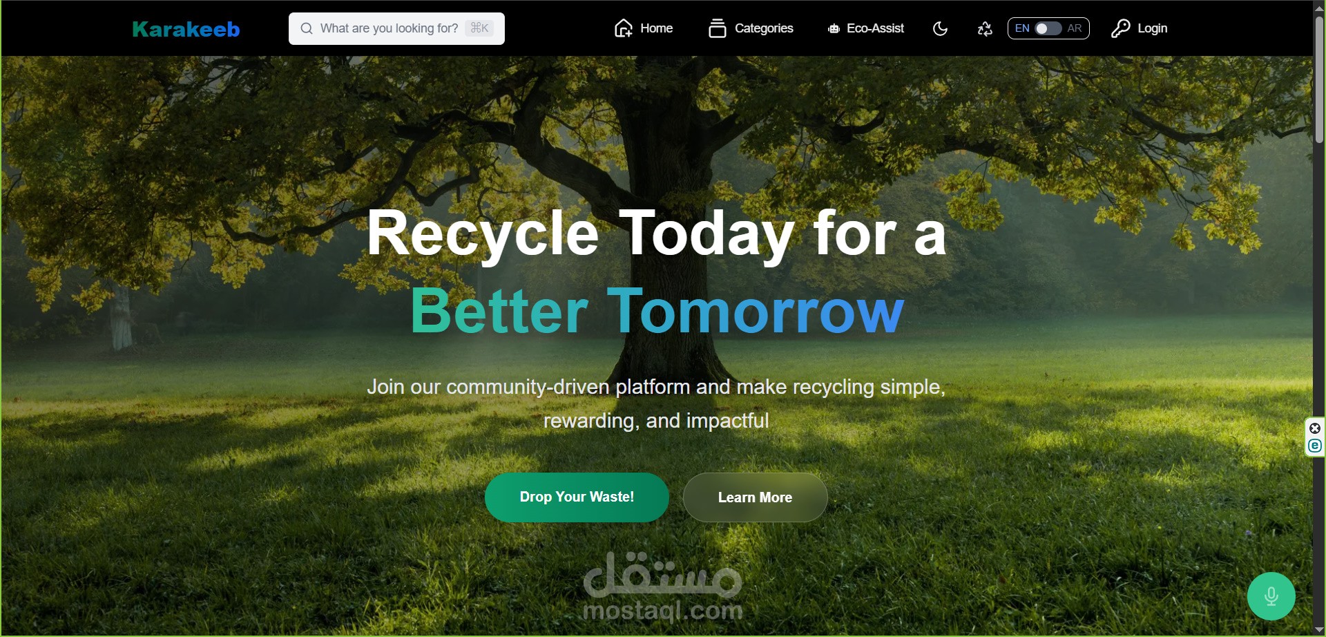 Karakeeb ERB Web System – نظام ويب لإدارة عمليات إعادة التدوير