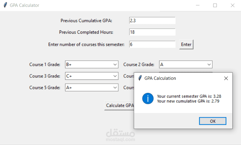تطبيق لحساب المعدل التراكمي (GPA) بواجهة رسومية باستخدام Python