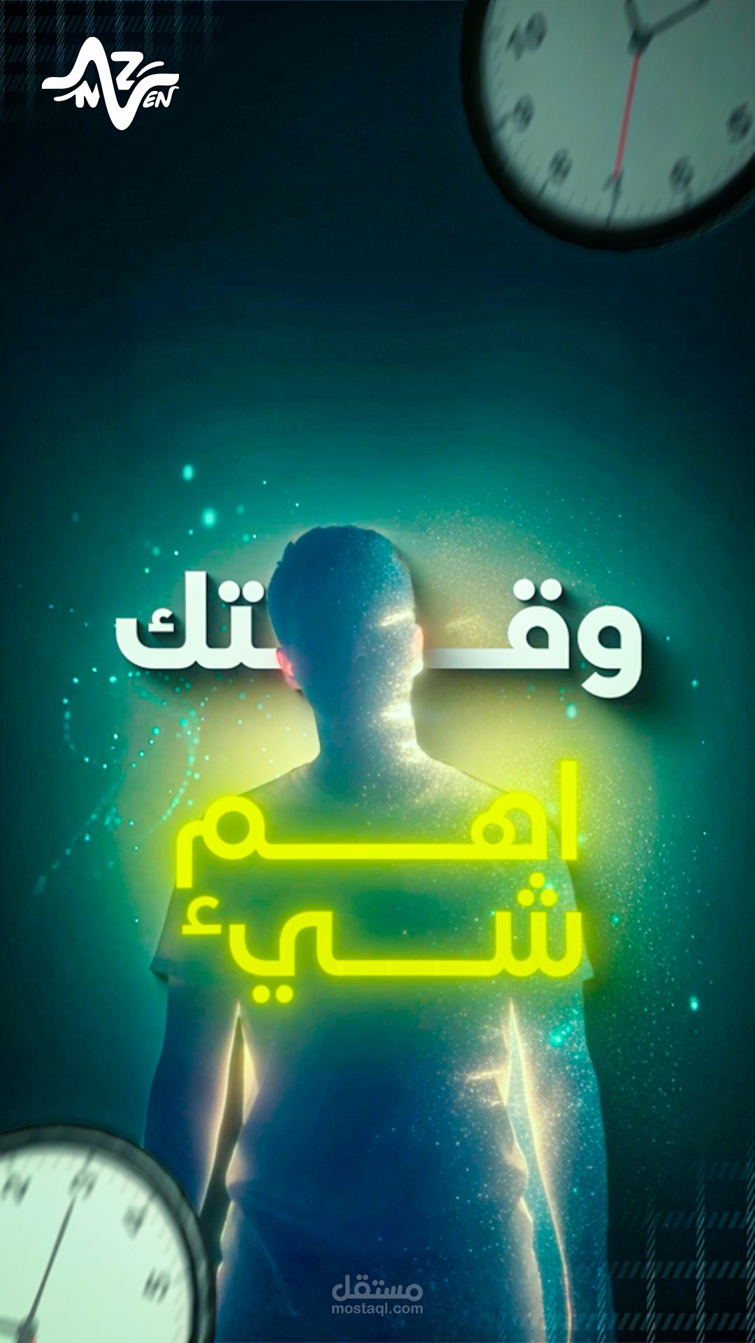 فيديو متحرك احترافي لقناة Mahmoud Ismail TV – مونتاج ومؤثرات بـ Premiere Pro ,After Effects