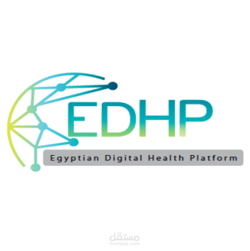 المنصة المصرية للرعاية الصحية