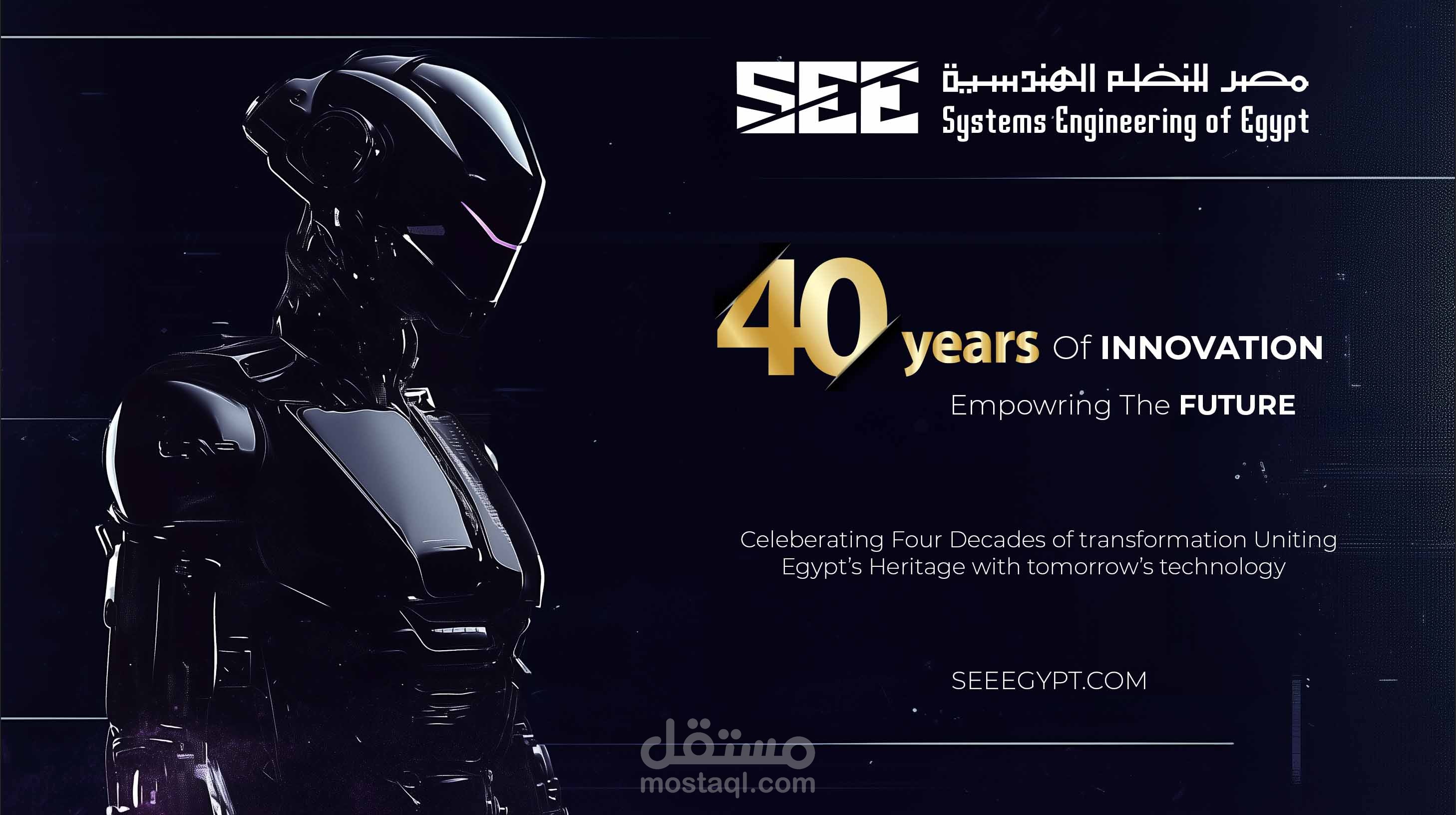 فيجوال ديزاين - Visual Design