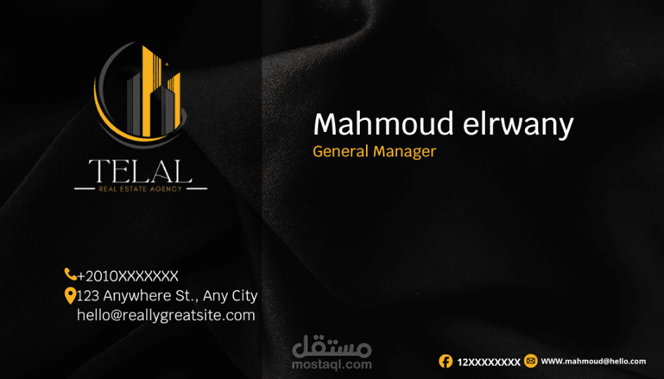 تصميم جرافيك graphic design  بيزنس كارد لكل انواع الشركات  او بطاقة تعريفية