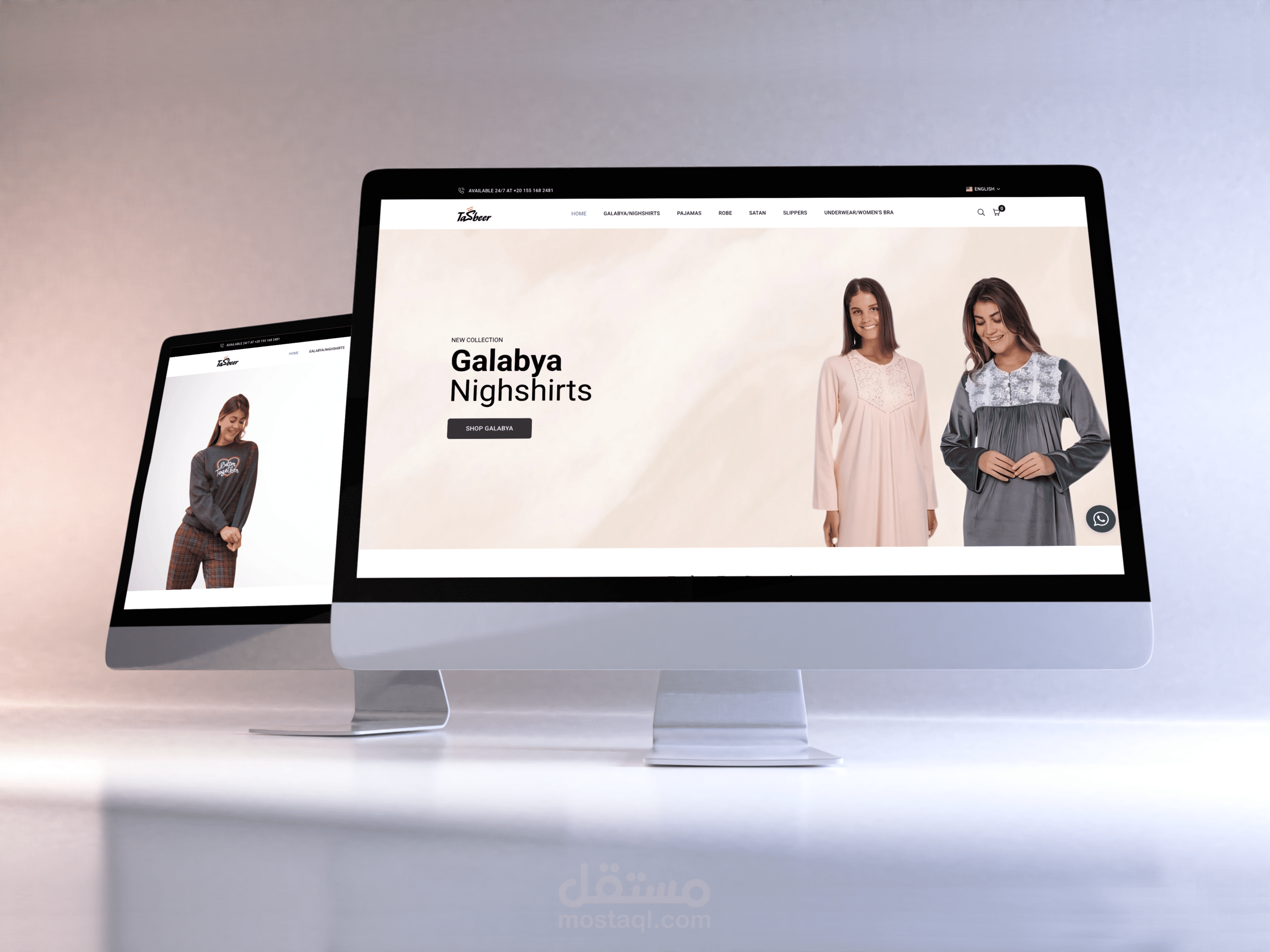 Takbeer‑EG – E‑Commerce Website Design