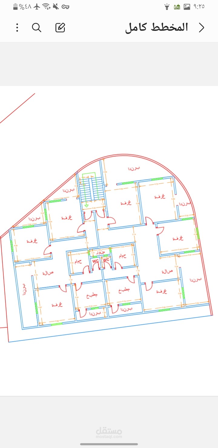 مشروع تصميم بناء سكني