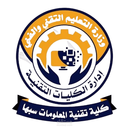 موقع كلية تقنية المعلومات