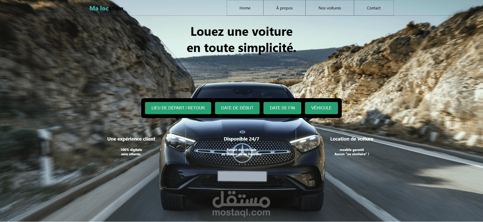 تطوير موقع إلكتروني لتأجير السيارات في المغرب (Louez une voiture en toute simplicité)