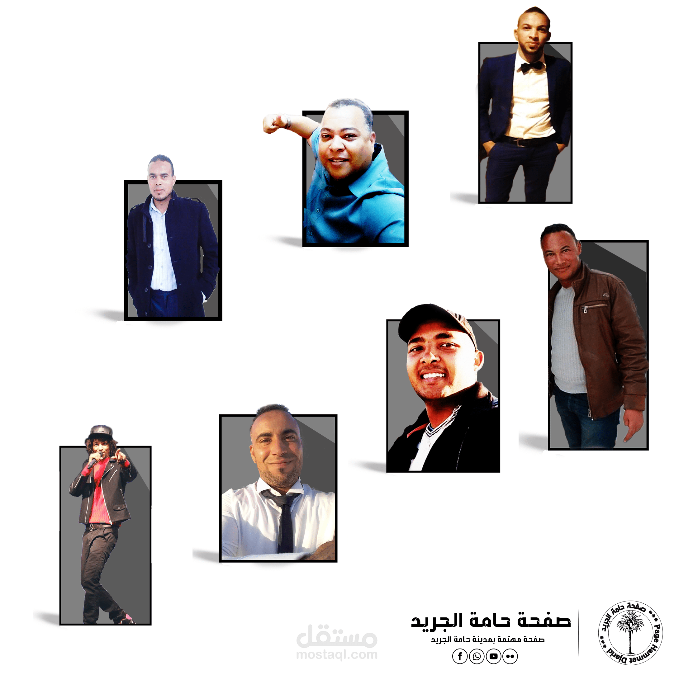 إدارة صفحات الفيسبوك