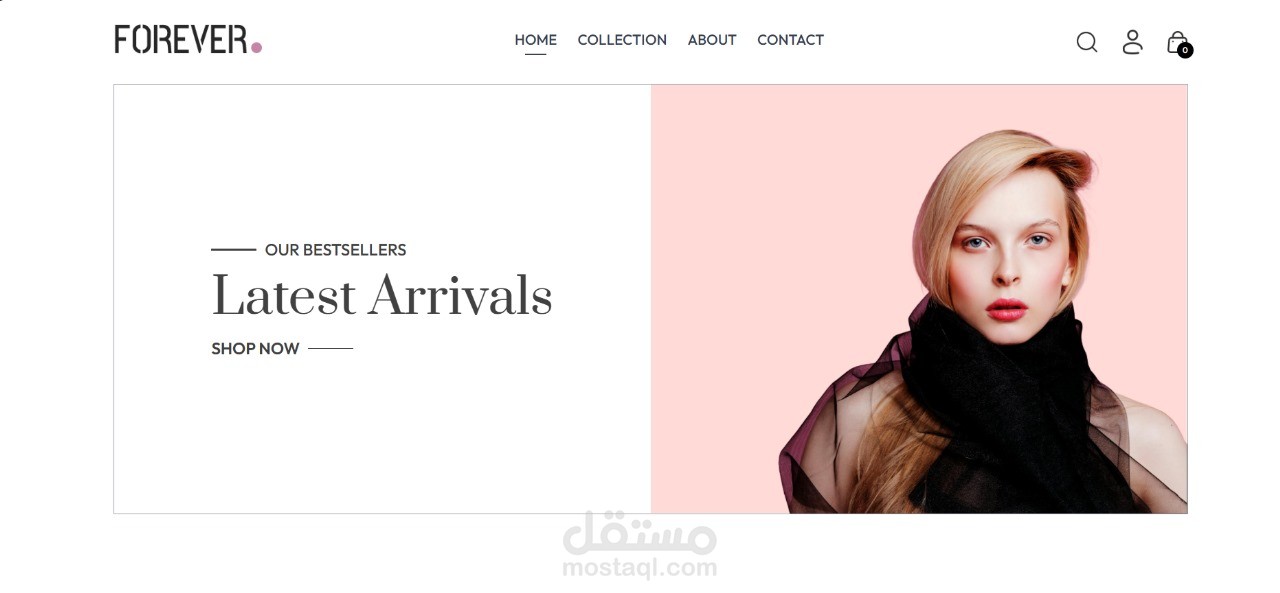 store page