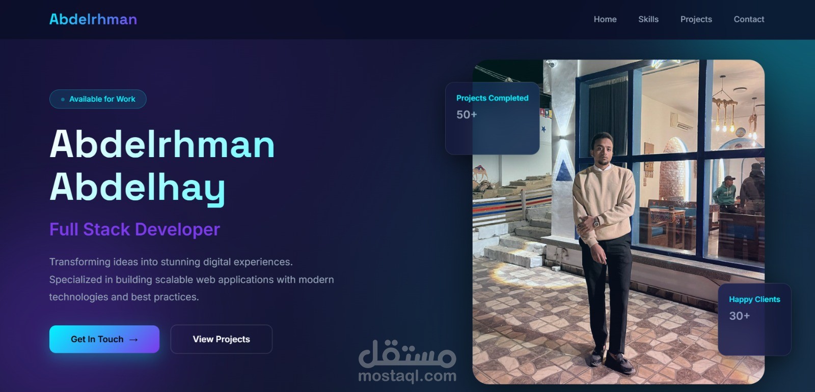 تصميم موقع بورتفوليو احترافي متحرك بألوان عصرية وتأثيرات بصرية مبهرة