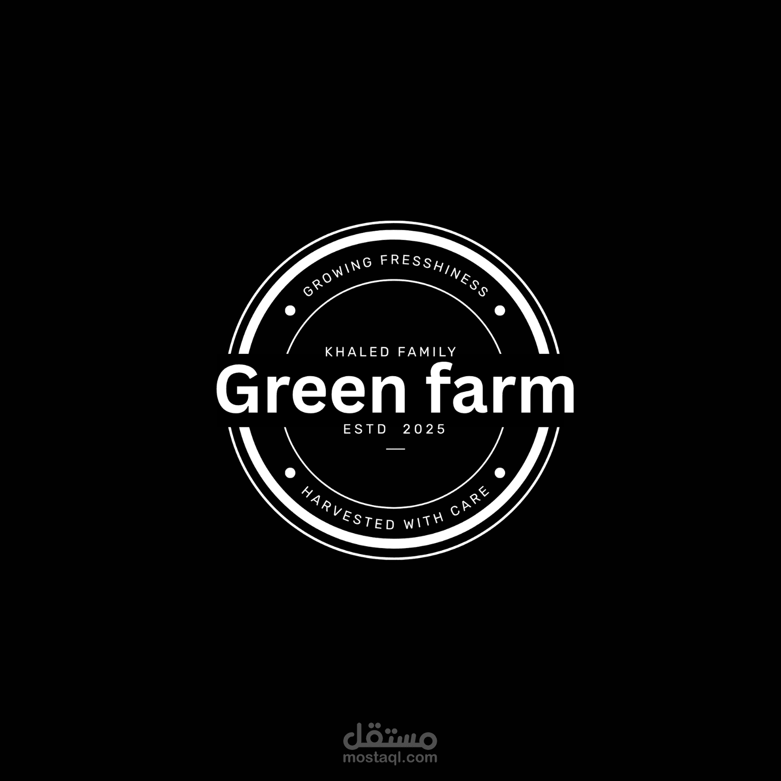 شعار "المزرعة الخضراء" (Green Farm) - تصميم كلاسيكي للمنتجات العضوية
