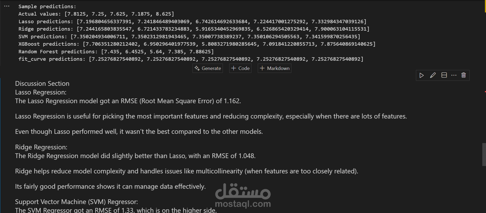عملية معالجة البيانات بشكل كامل – مجموعة بيانات "baby-weights-dataset.csv"