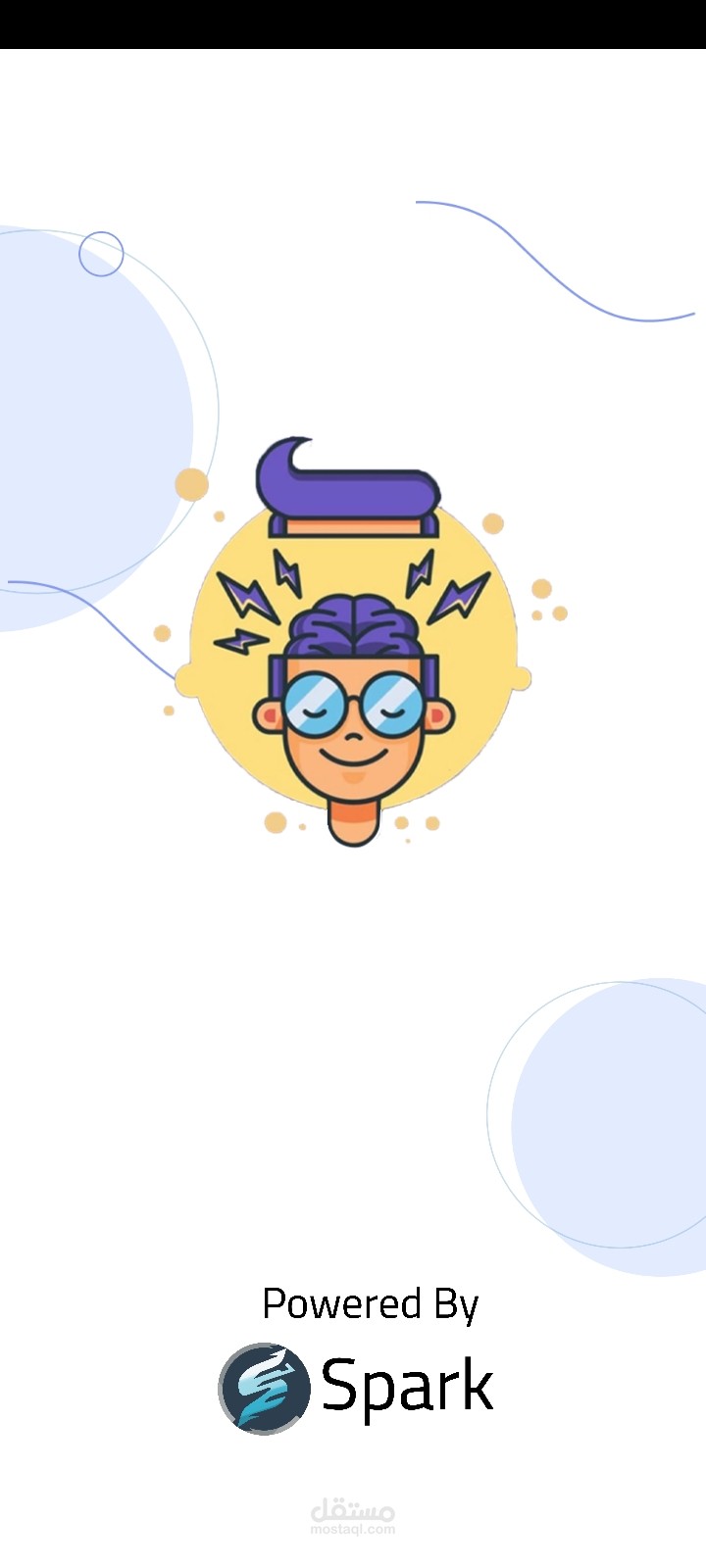 SuperQuiz