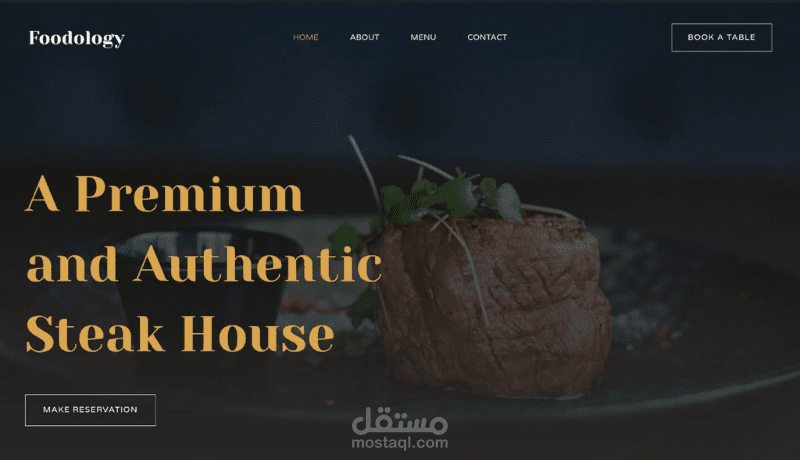 Foodology موقع مطعم متكامل