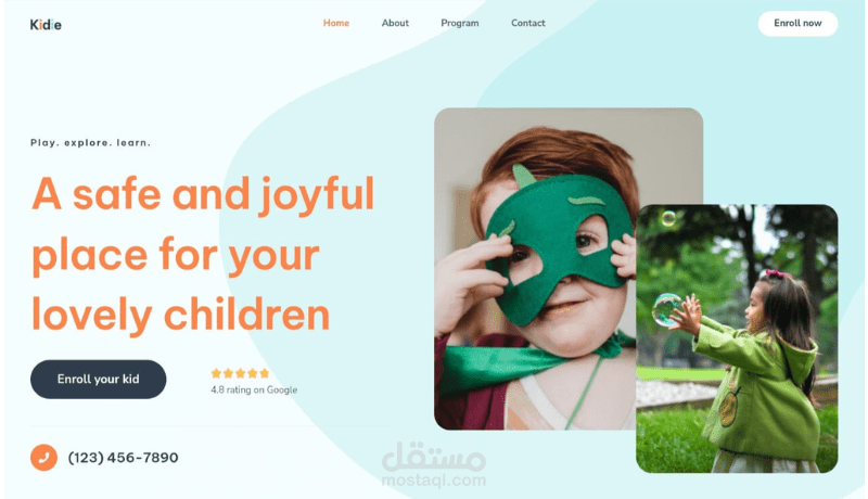 Kidie هو موقع روضة أطفال