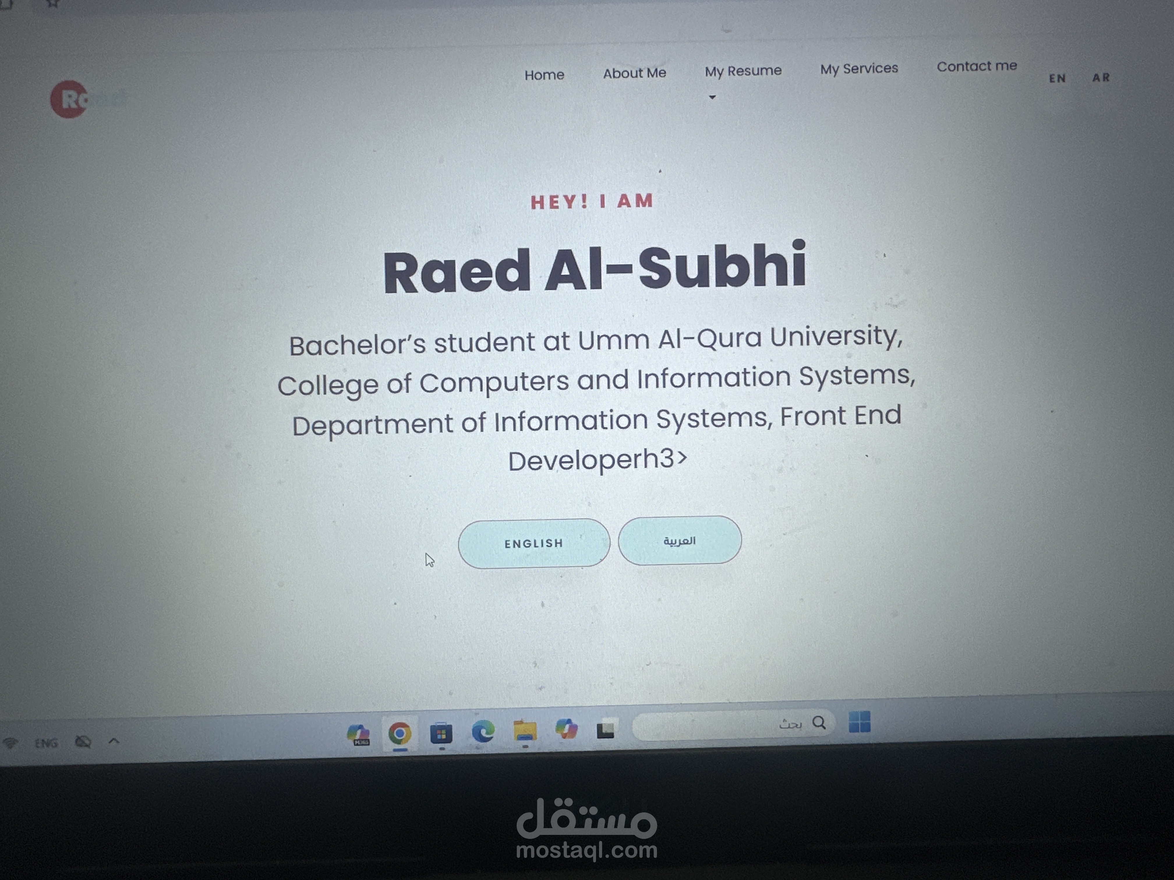 بروفايل خاص بي