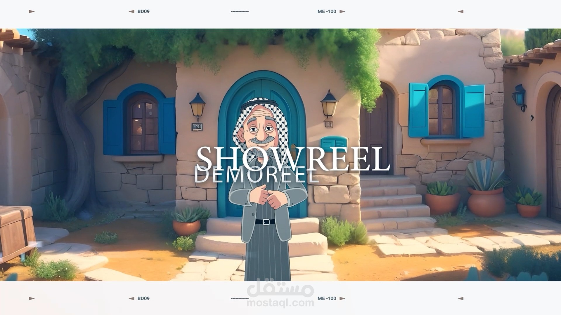SHOW REEL