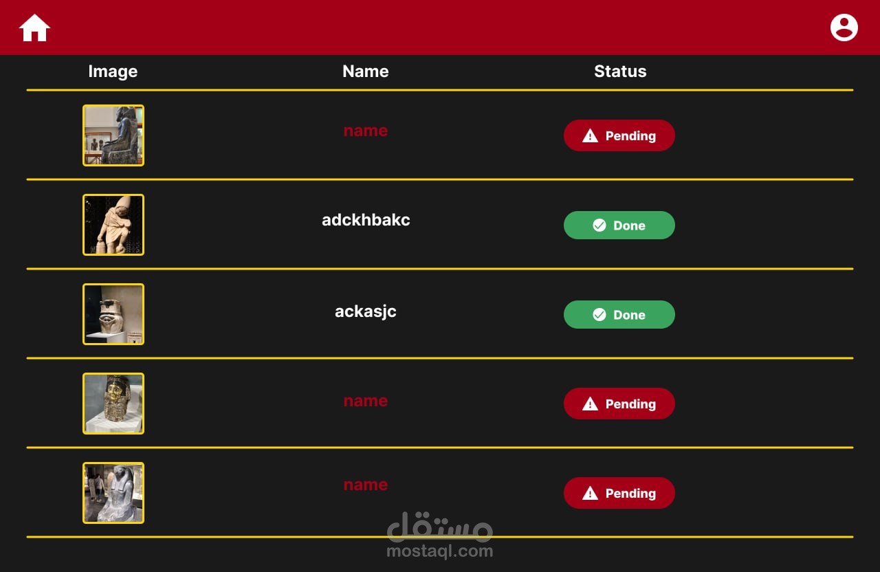 واجهة إدارة القطع الأثرية (Artifact Management Interface) متجاوبة بتصميم عصري