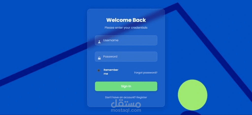 صفحة تسجيل دخول احترافية متجاوبة (Responsive Login Page)