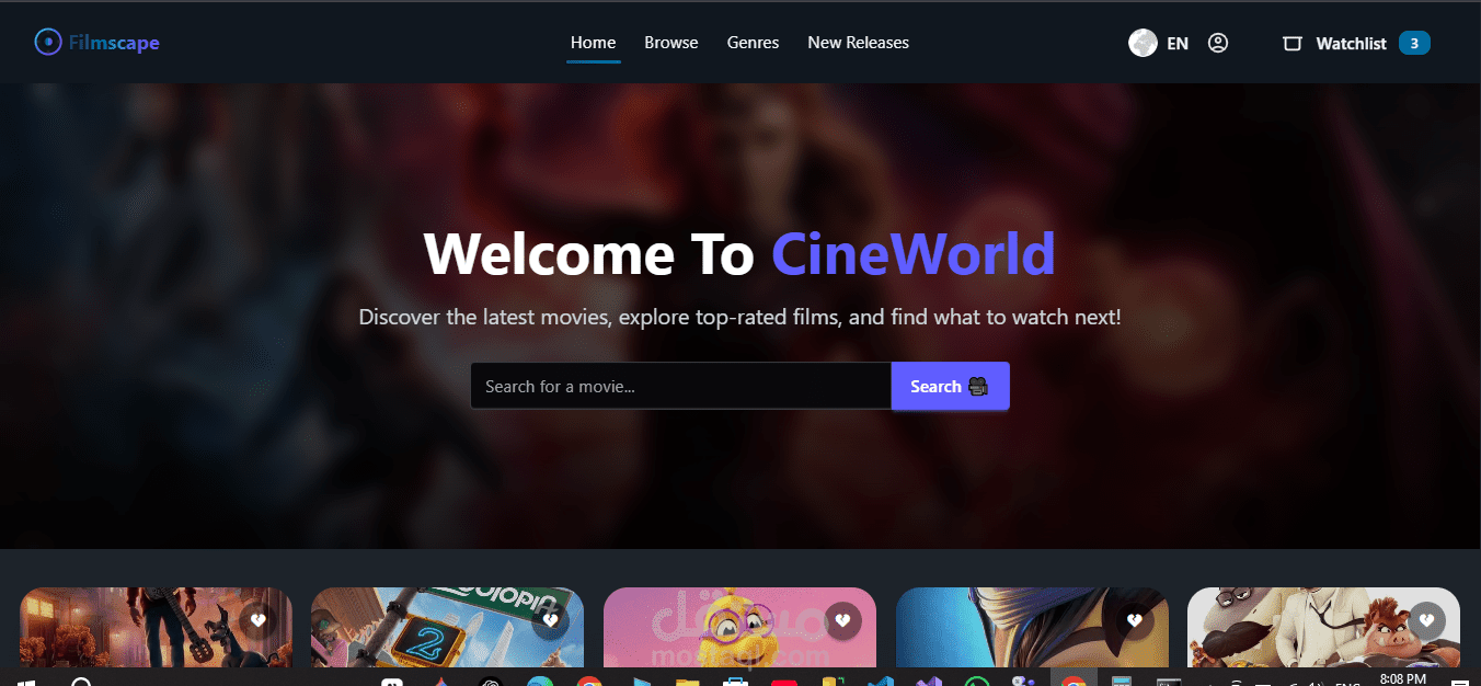 موقع أفلام كرتون تفاعلي للأطفال