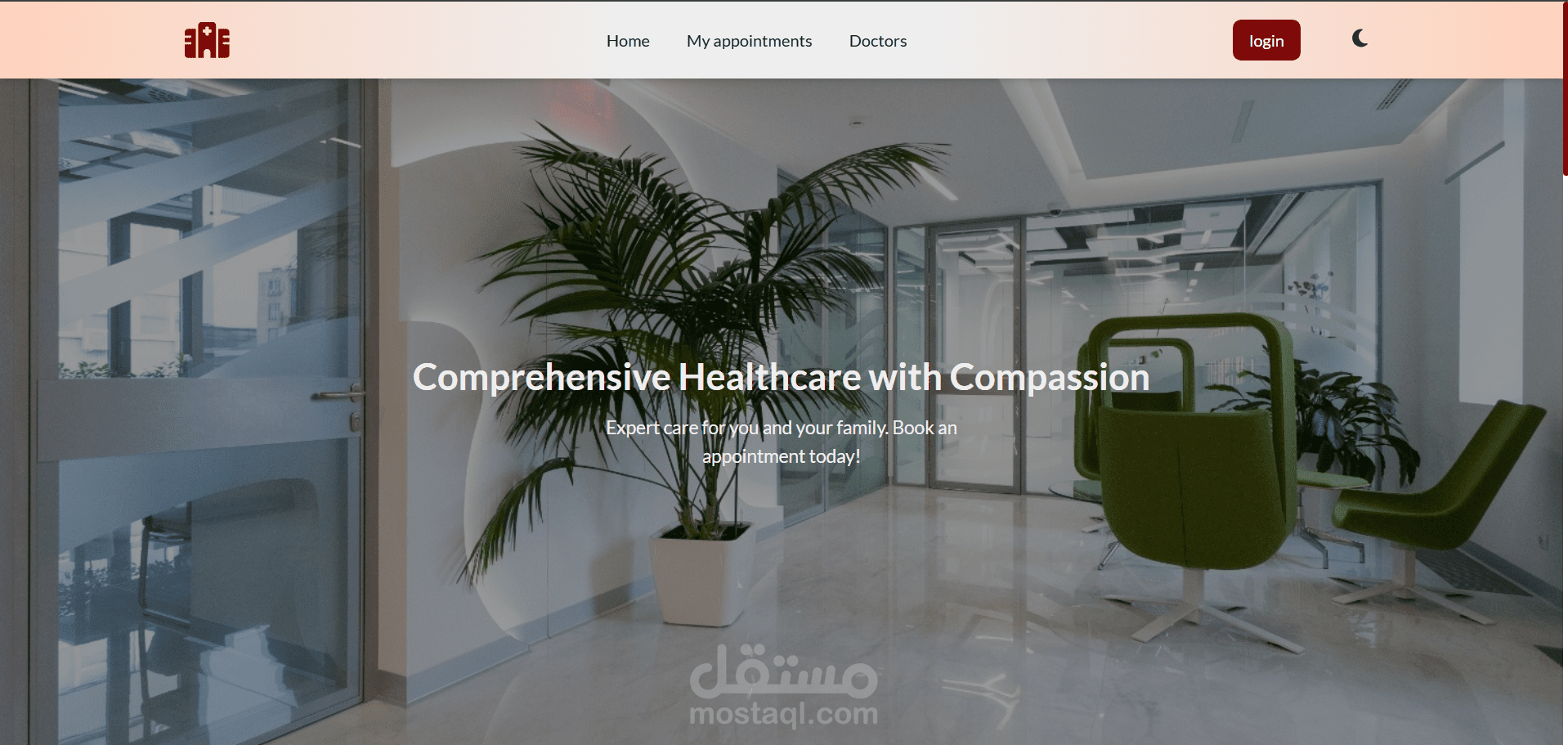 مشروع إدارة لاعيادات
