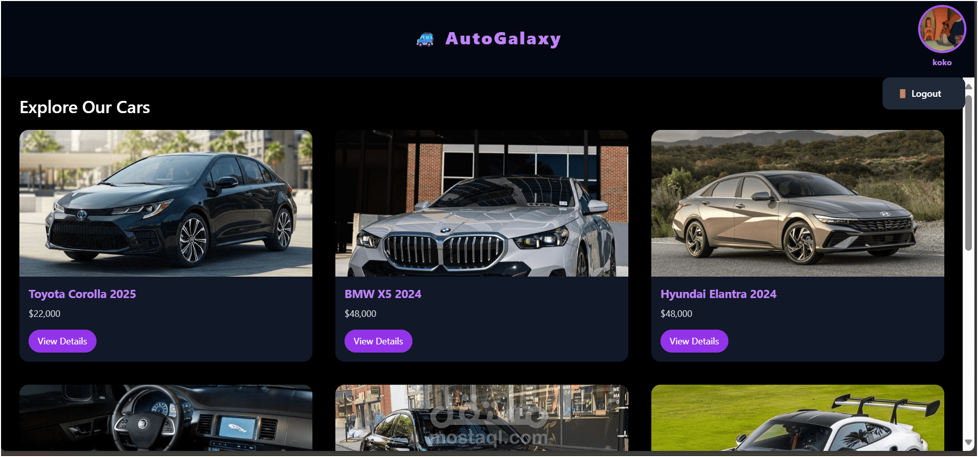 Galaxy Motors