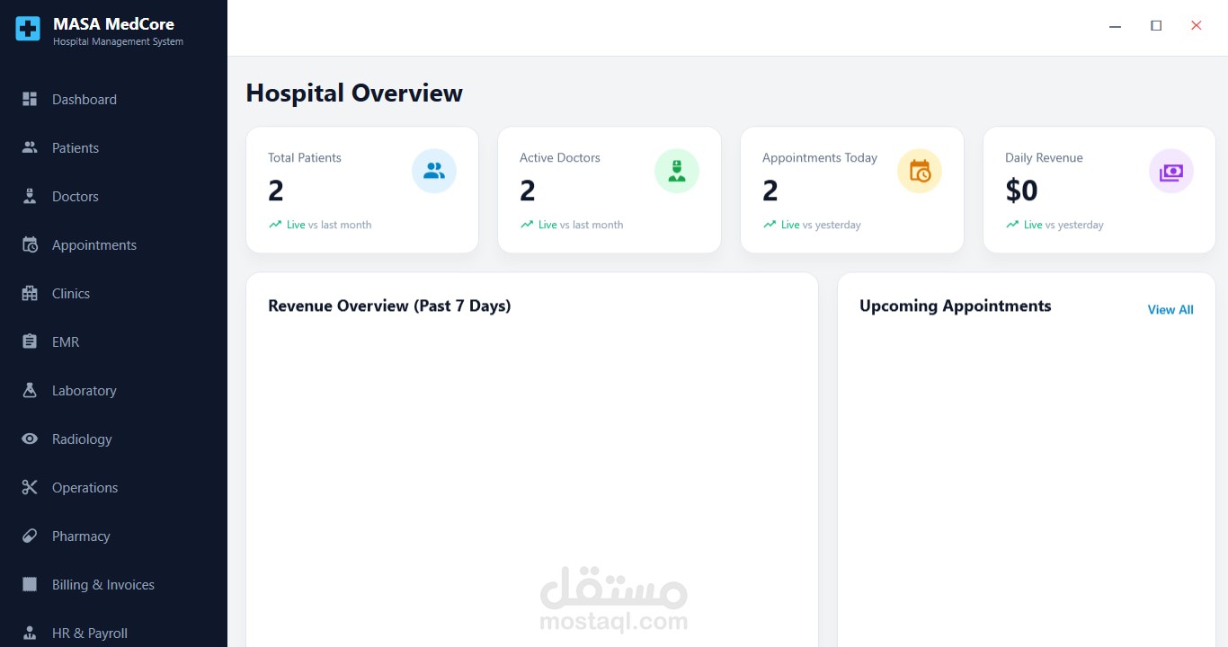 تطوير MASA MedCore Hospital Management System للمستشفيات والعيادات
