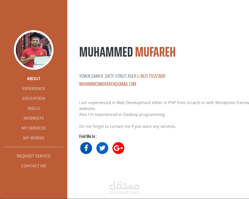 Personal Website for (CV)