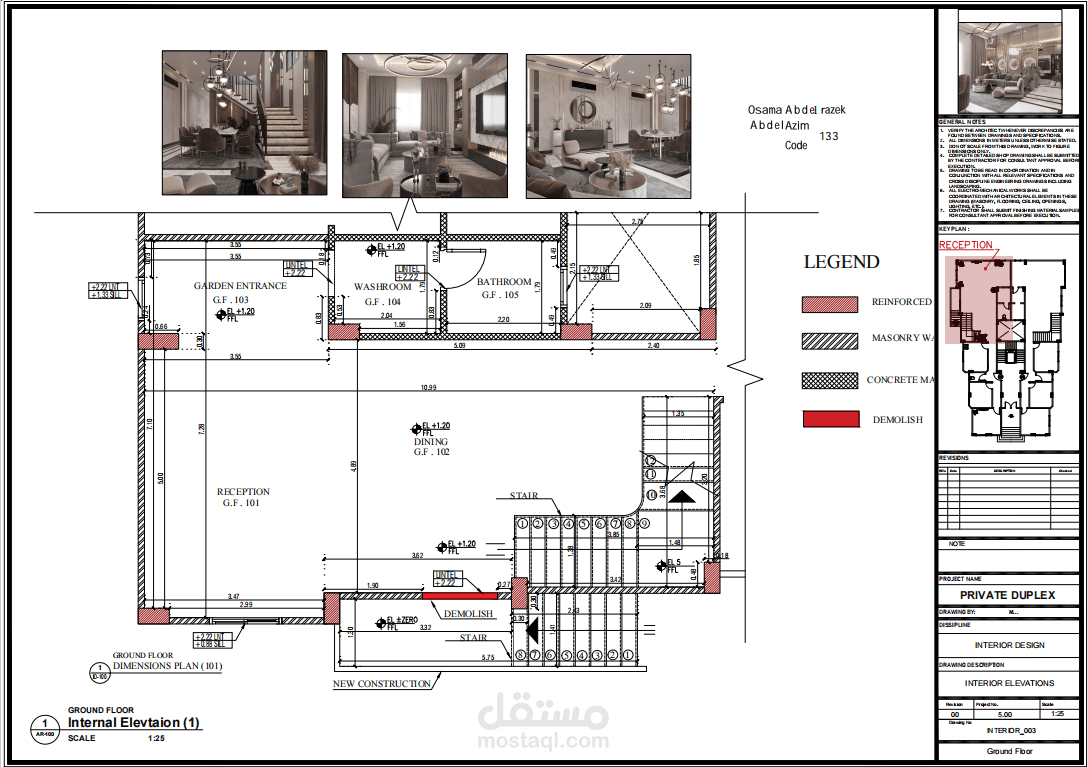 لوحة تنفيذ ديكور داخلي تفصيلية + رسومات CAD جاهزة للتنفيذ