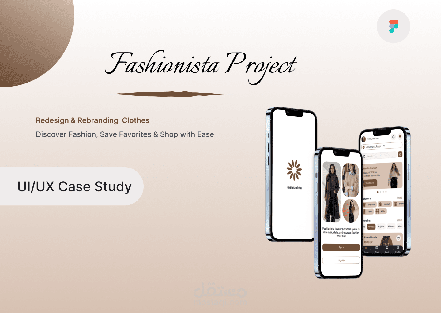Redesign & Rebranding ( Fashionista)