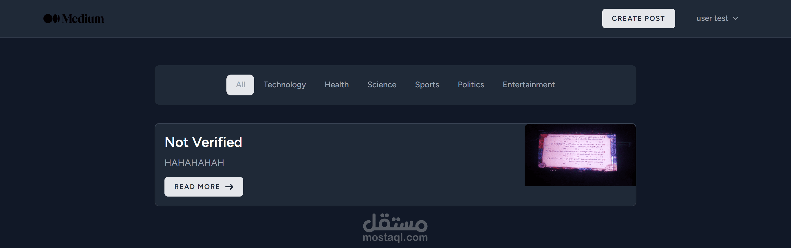 منصّة تدوين بسيطة باستخدام Laravel