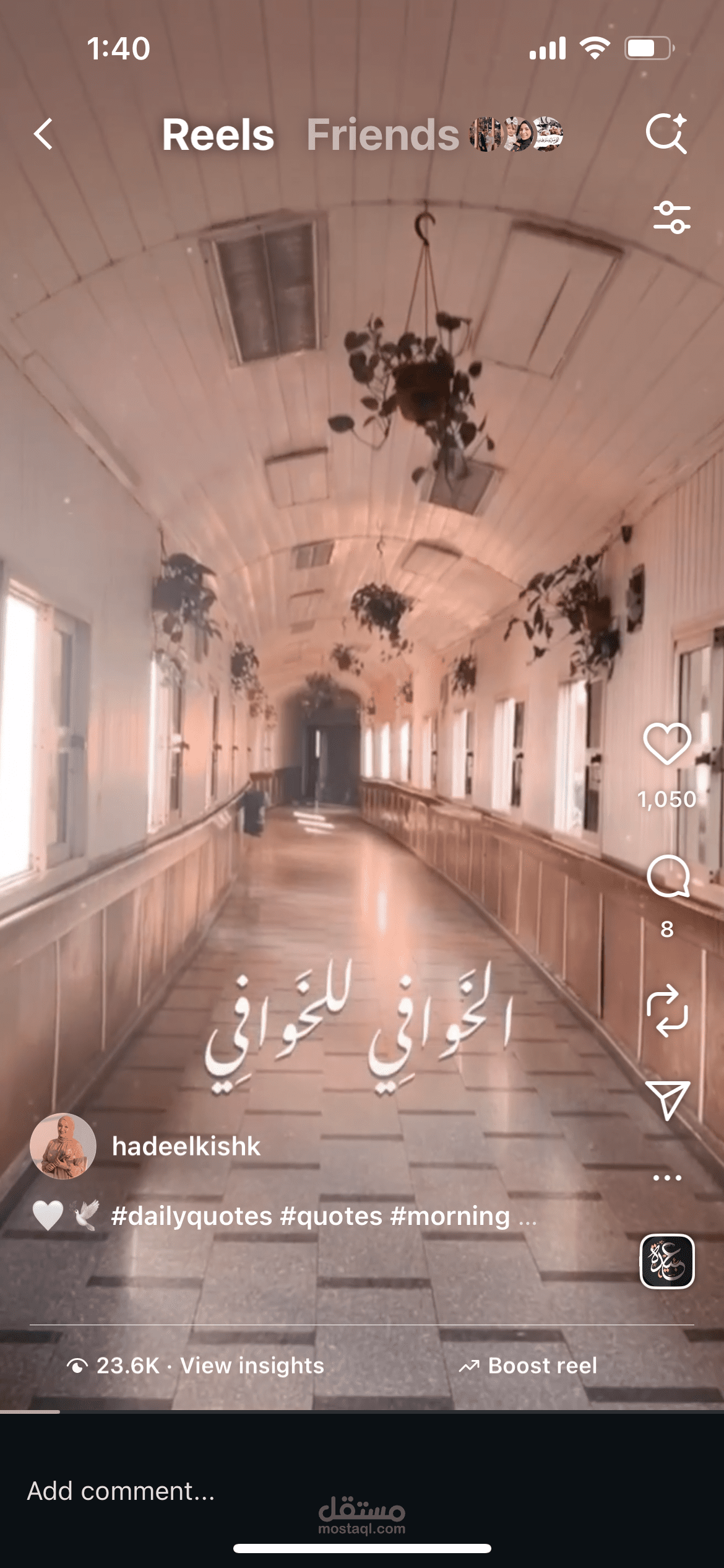 تصميم وتصوير فيديو (تصويري وتصميمي وكتابتي )