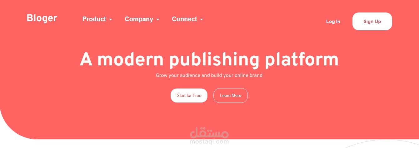 Landing Page SaaS متجاوبة – صفحة تعريفية لمنصة رقمية