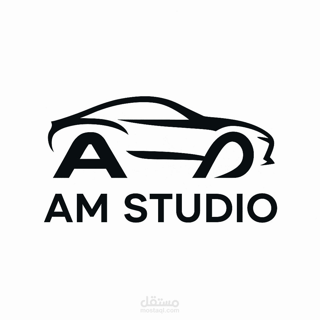 شعار لشركة سيارات تدعي Am studio شعار مميز وبدقه عاليه