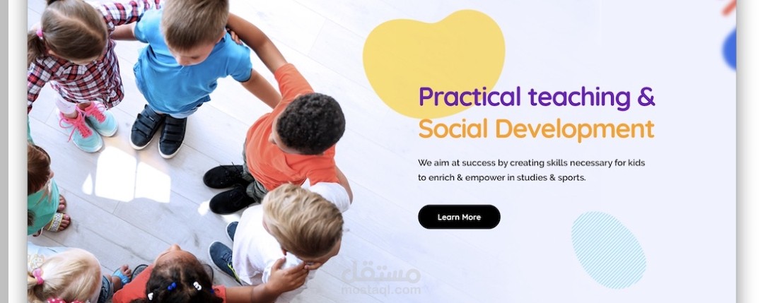 School Website