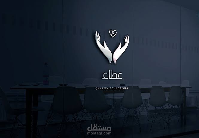 تصميم شعار احترافي يليق بالمجال