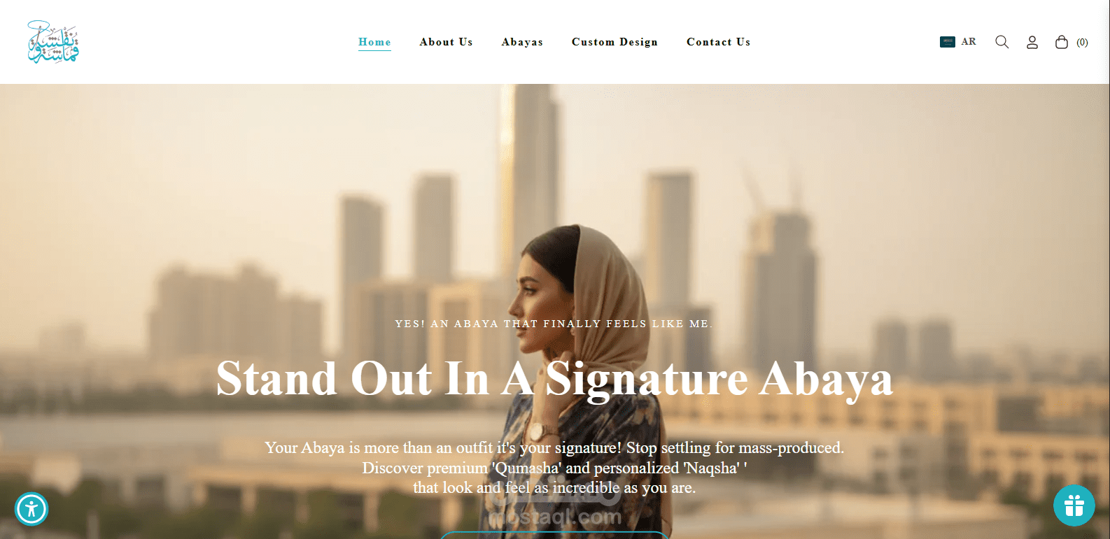 متجر قماش شوبيفاي