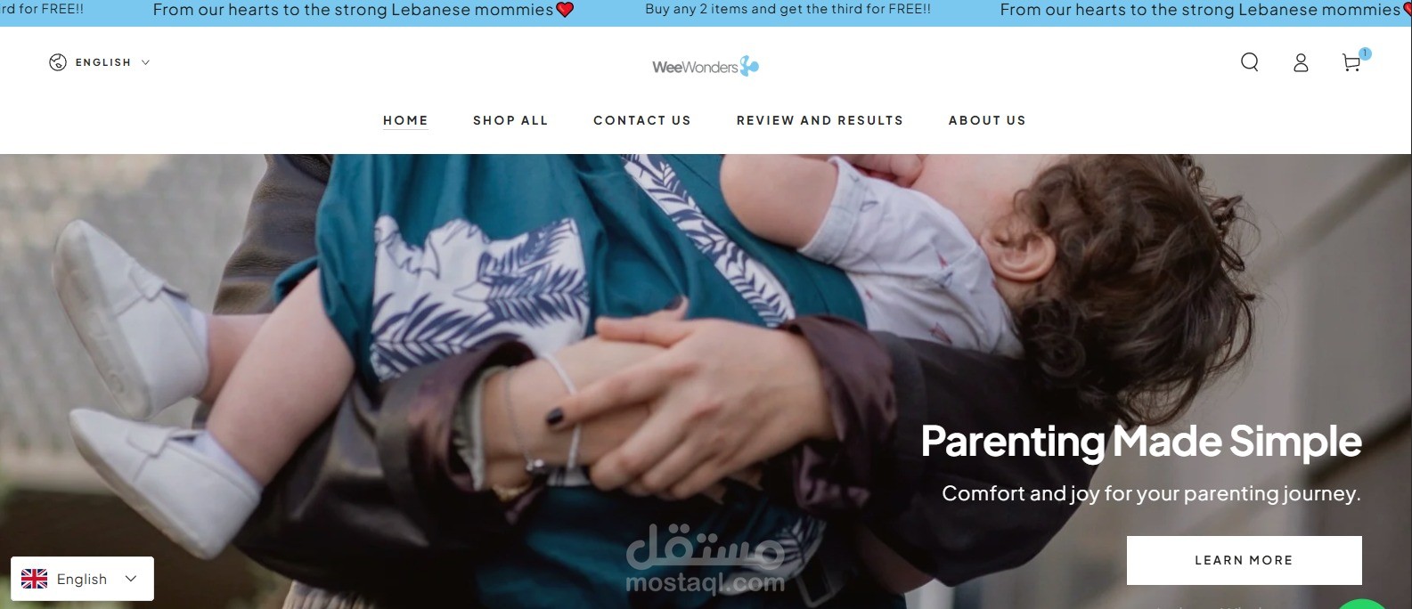 متجر ويويندرز شوبيفاي