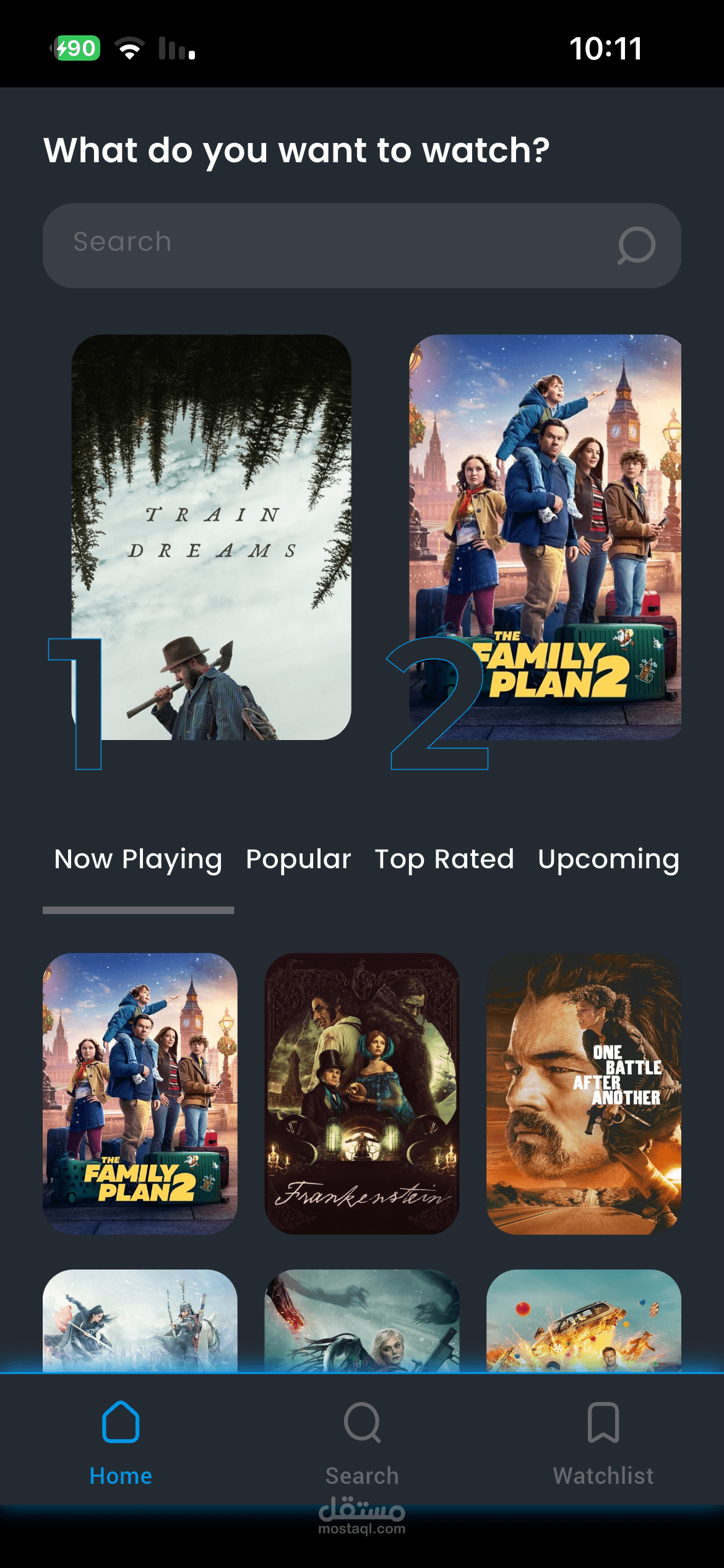 scene(movies app)