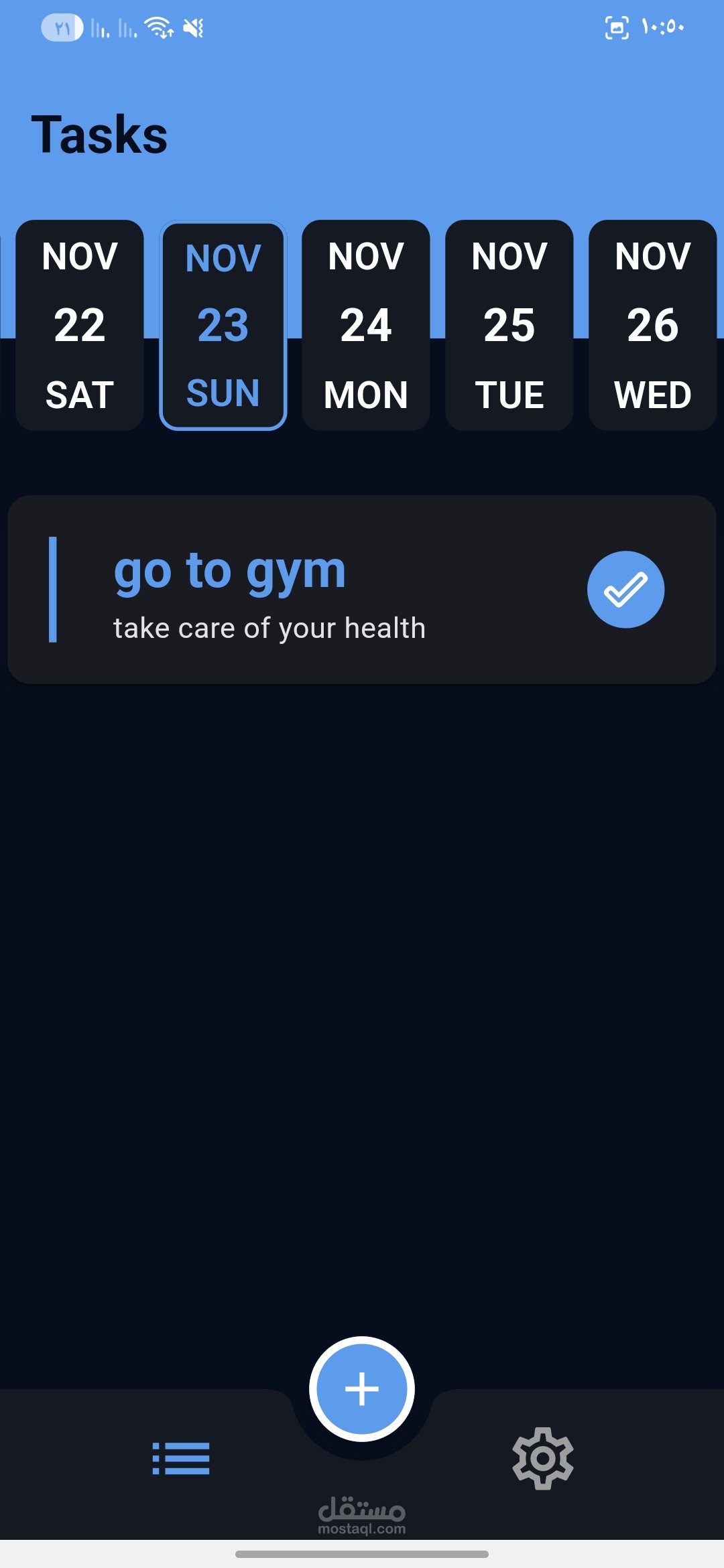 TODO(tase management app)