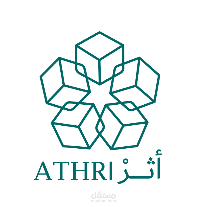 أثرْ | Athr