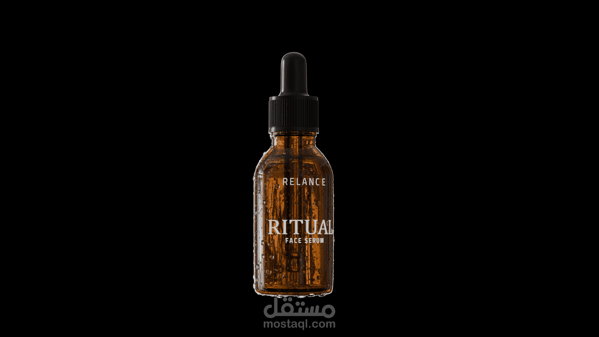 dar hamad perfume