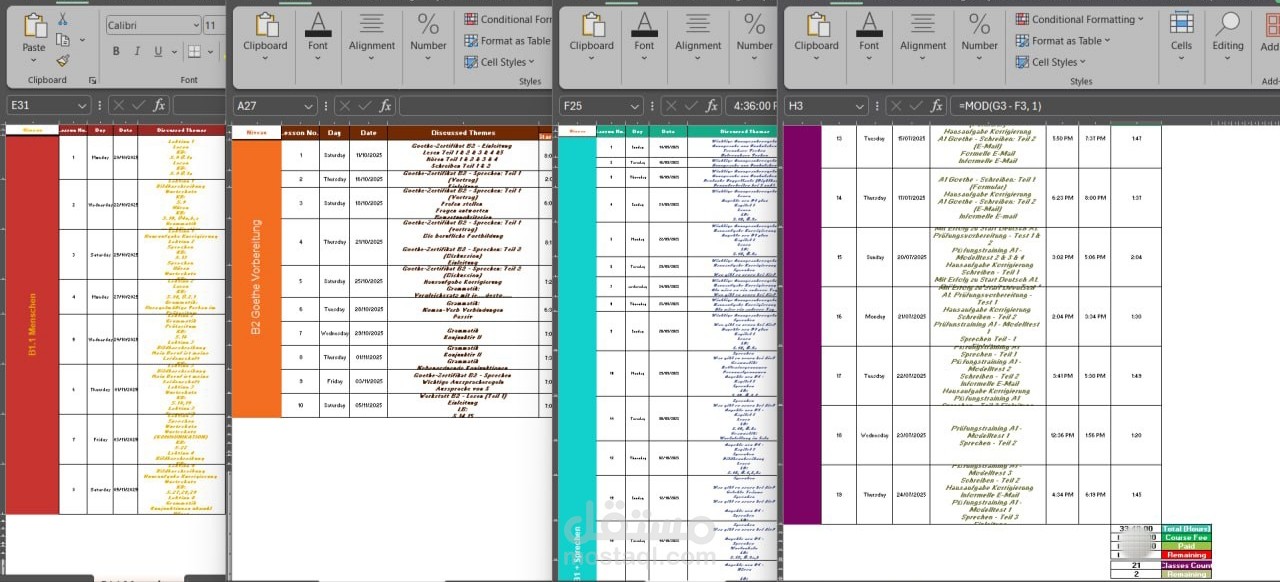 تجهيز جداول بيانات Excel